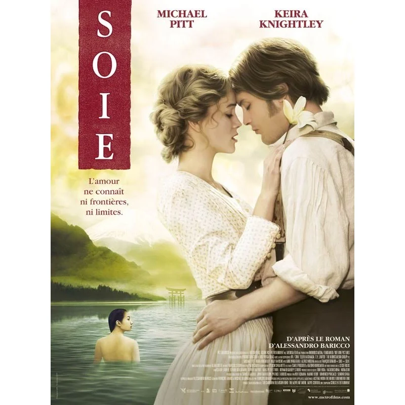 affichescinema-1355085