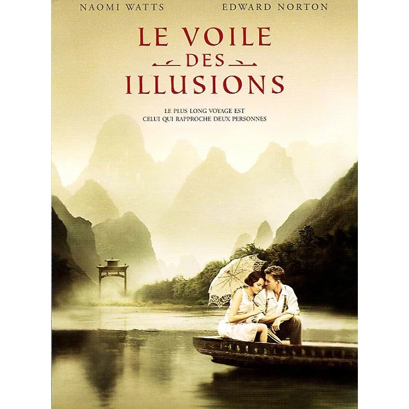 affichescinema-1355192