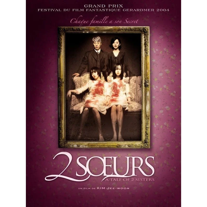 affichescinema-1355427