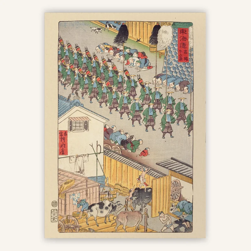 cartopolo1295249