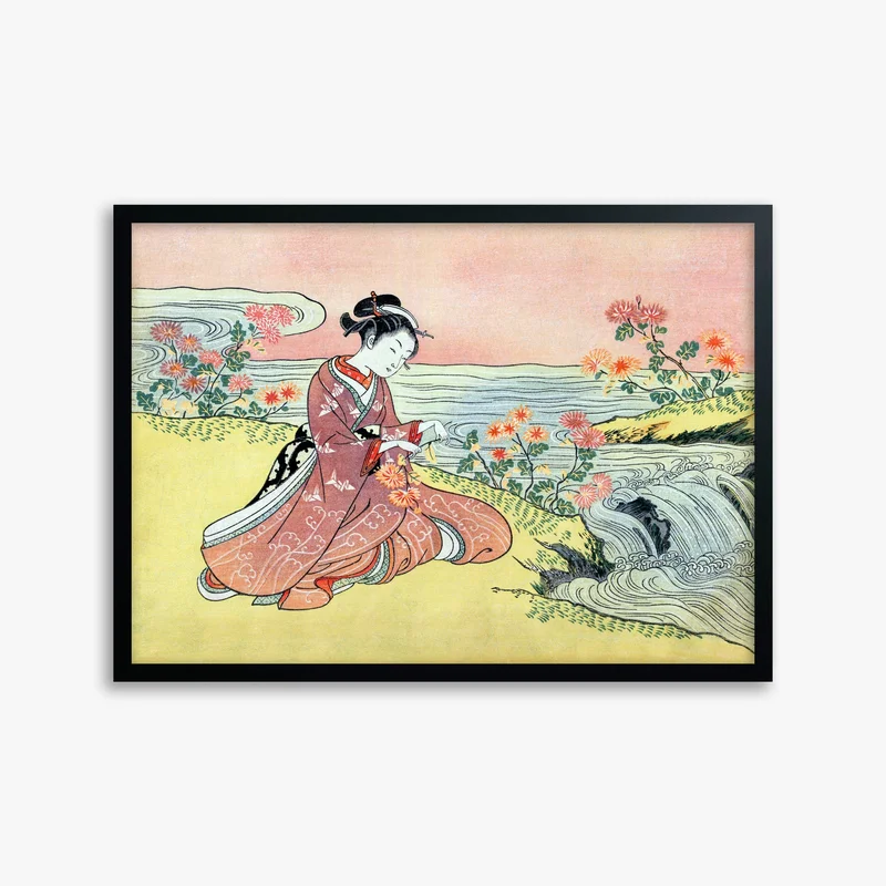 japandi1270486