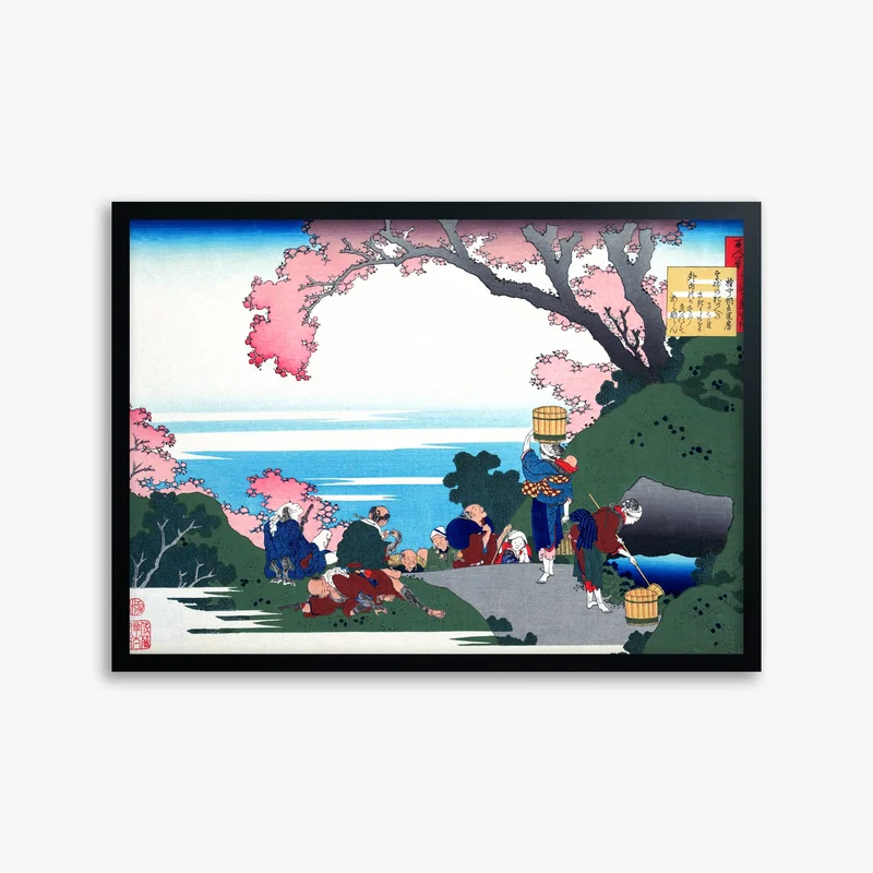 japandi1270750