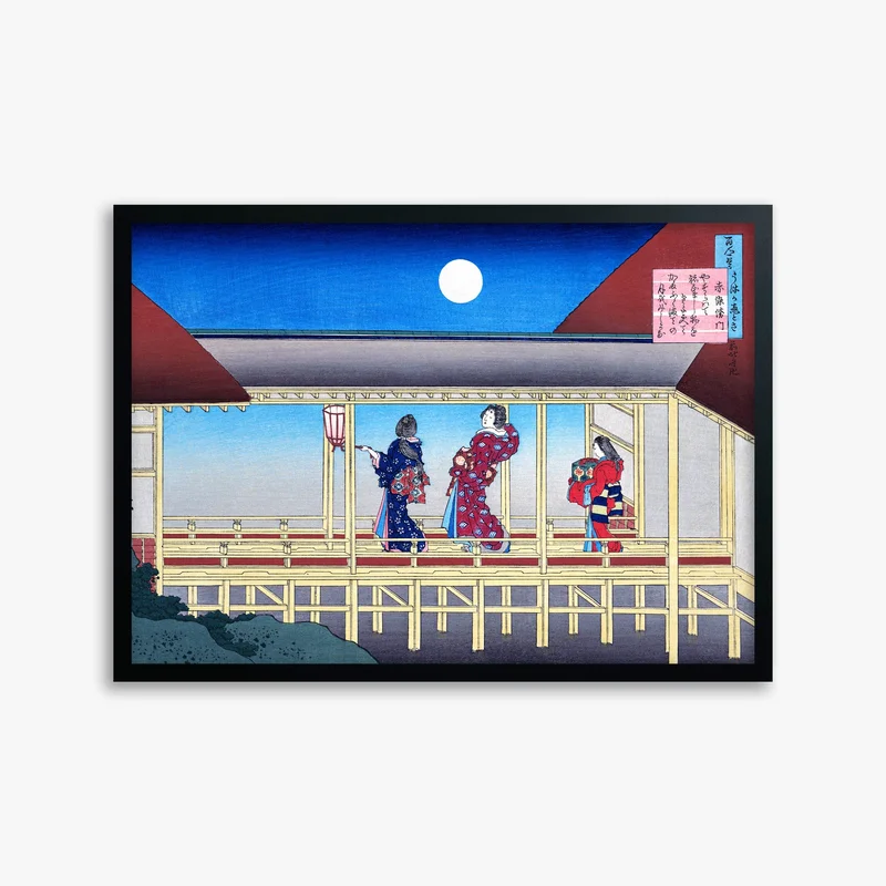 japandi1270830