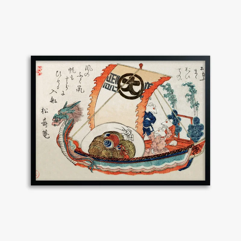 japandi1270859