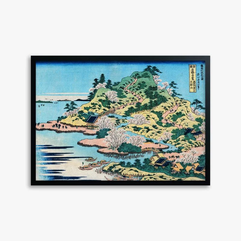 japandi1271402