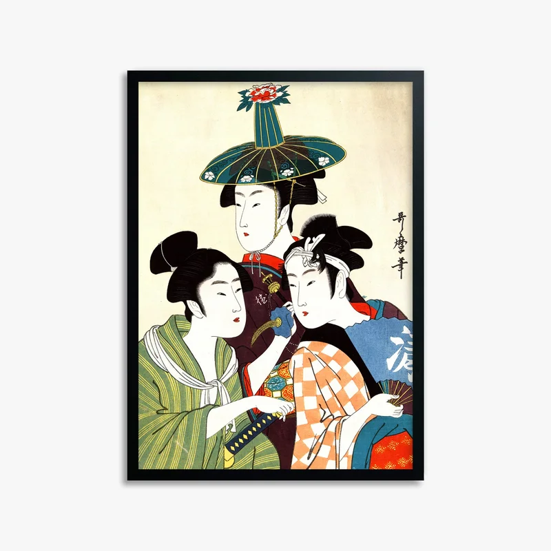 japandi1271557