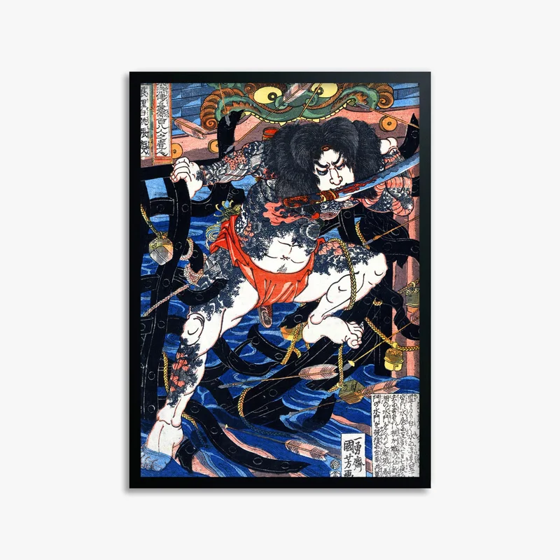 japandi1271645
