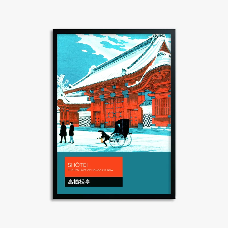 japandi1272342