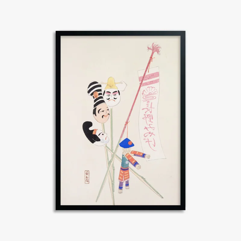 japandi1276254