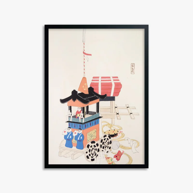 japandi1276321