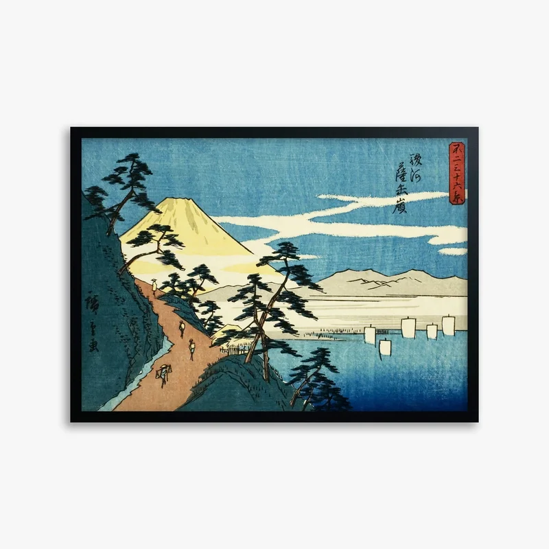 japandi1277279