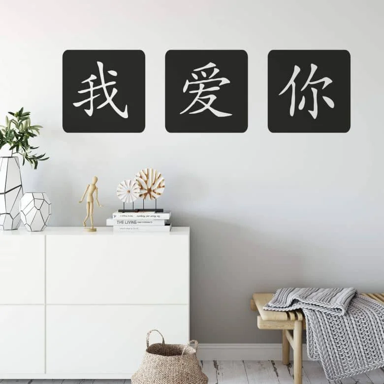 wall-art-1395425