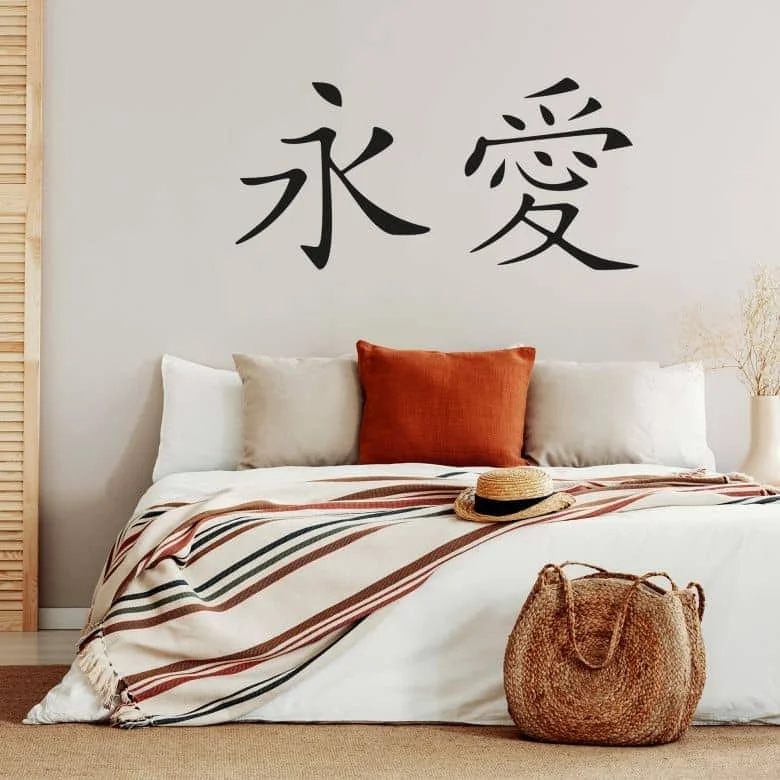 wall-art-1412958