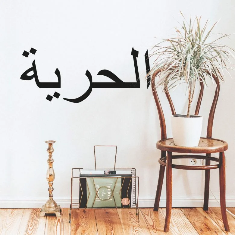wall-art-1417224