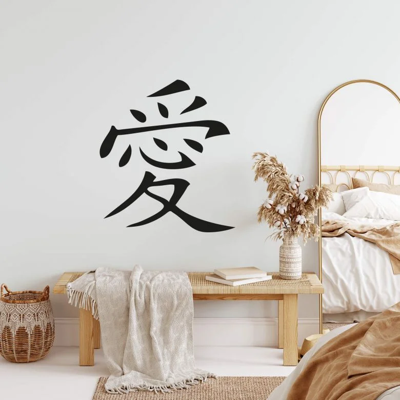 wall-art-1425166